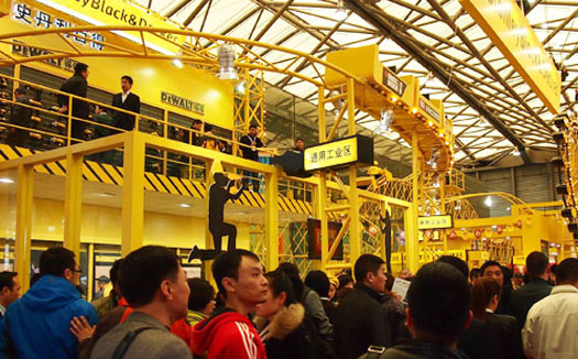 第14届中国五金博览会在永康隆重开幕